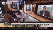 名记：追梦跳出选项是休赛期多米诺骨牌！詹姆斯和湖人一直没会面