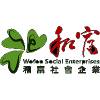 和富社企女足