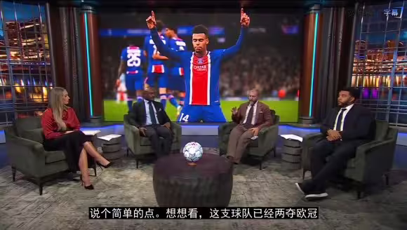 你怎么看❓️CBS批评利物浦、曼联引援，并盛赞恩里克的大巴黎